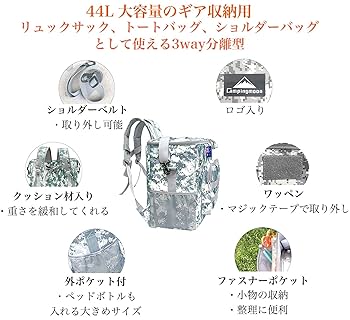 Amazon | キャンピングムーン(CAMPING MOON) コンテナボックス型